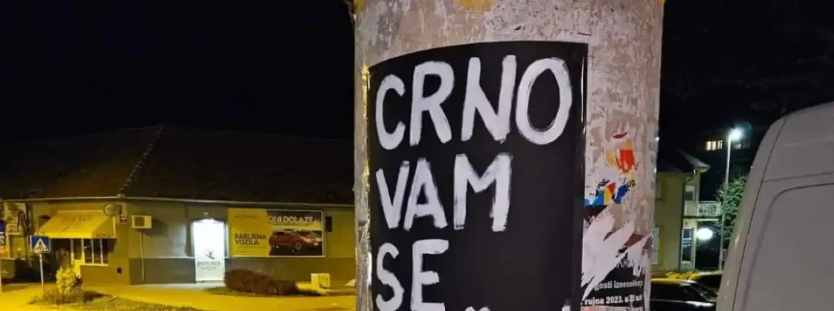 Crno vam se piše – optika Marko 1