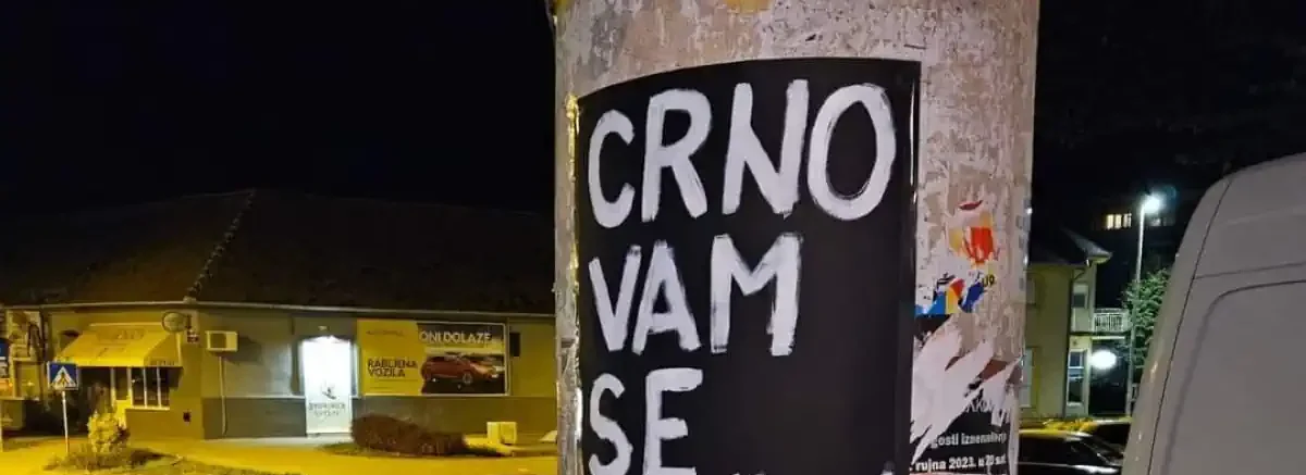 Crno vam se piše – optika Marko 1